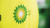 Statement regarding bp and ADNOC bid for interest in NewMed Energy